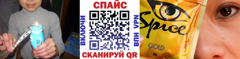 где продают   MEGA онион  БУТИРАТ буратино  Каргополь 