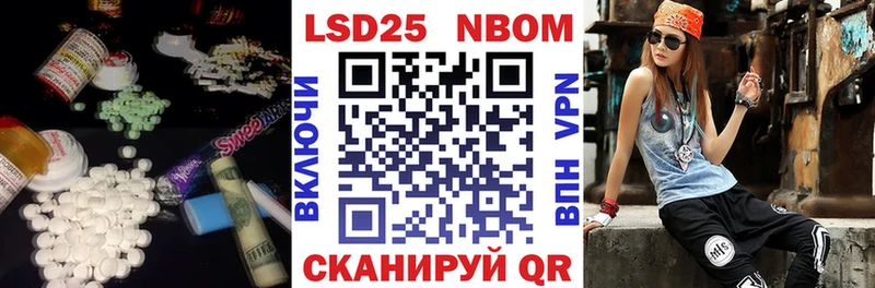 где продают   Каргополь  ЛСД экстази кислота 